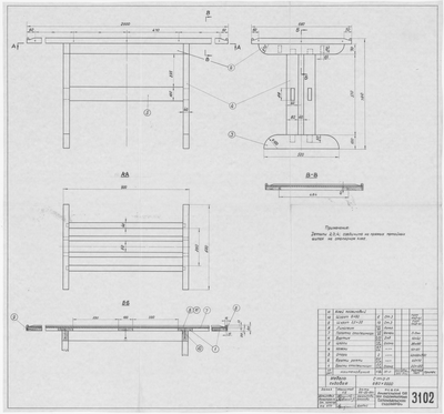 3102_МебельСудовая_Стол680х2000_1960